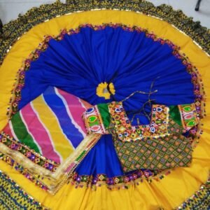 Blue and Yellow Chanyacholi