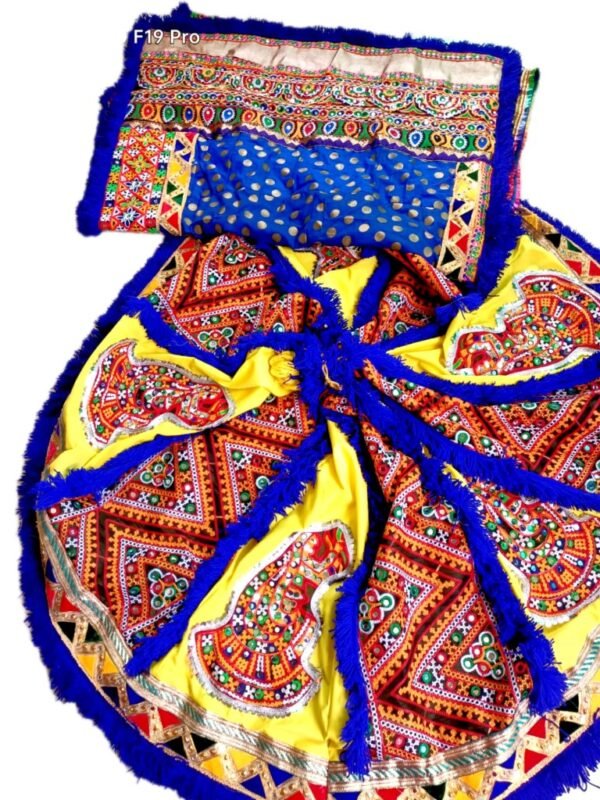 Yellow and Blue Chanyacholi