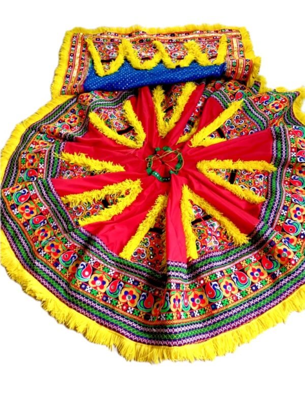 Red and Yellow Chanyacholi