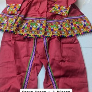 Red Kediyu For Mens/Boys