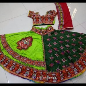 Green Chanyacholi