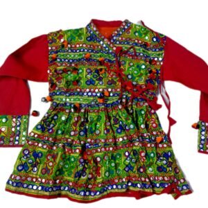 Green and Red Kedia