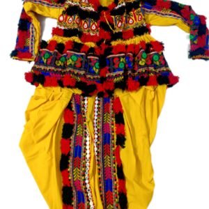 Yellow Kedia