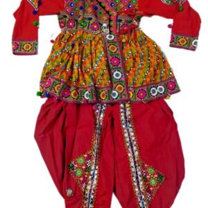 Orange and Red Kedia