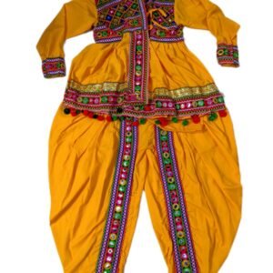 Yellow Kedia