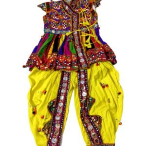 Sleeveless Multi-Colour Kedias