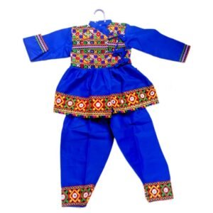 Kids Kedia