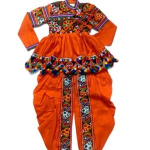 Orange Kids Kedia