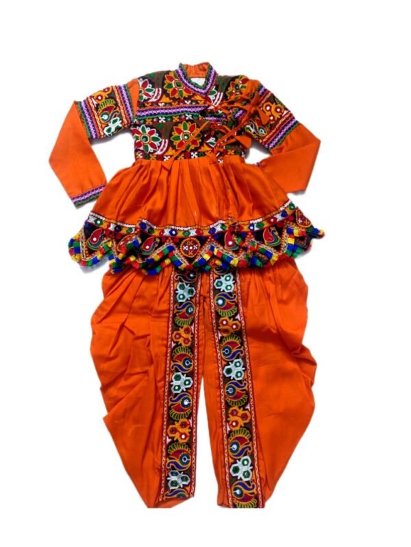 Orange Kids Kedia