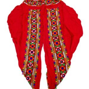 Pyjamma/Dhoti